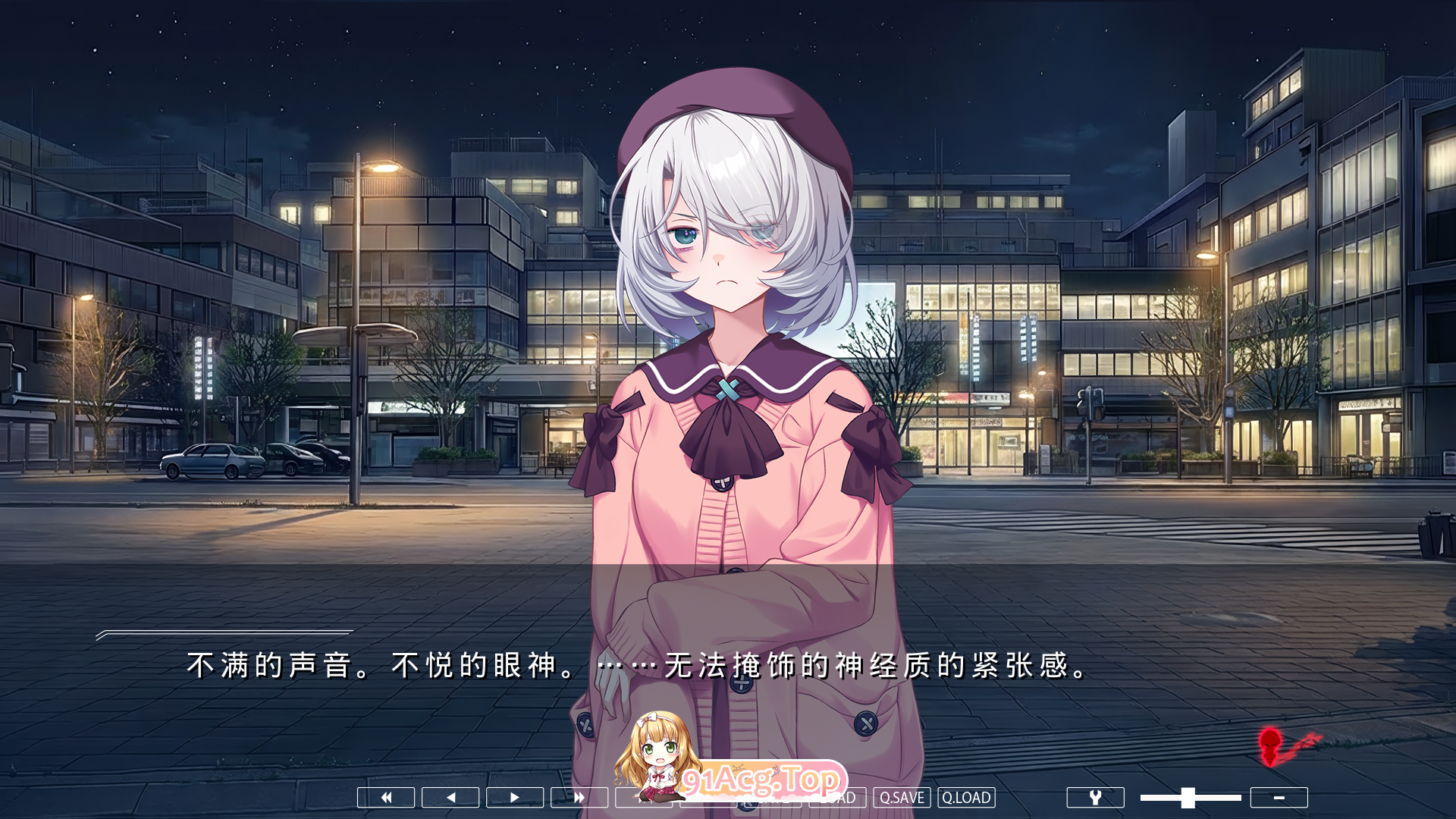 黄昏的变形者 PC端 AI汉化完整版 预览图