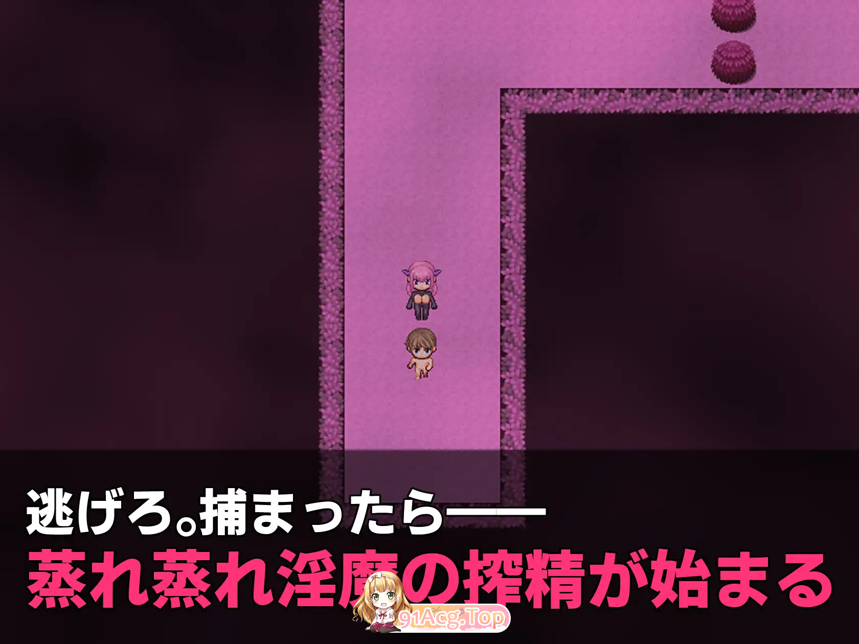 魅魔逃脱！～从闷热的森林中逃出～/魅魔えすけーぷ！～蒸れっ蒸れの森からの脱出～ PC端 AI汉化版 预览图