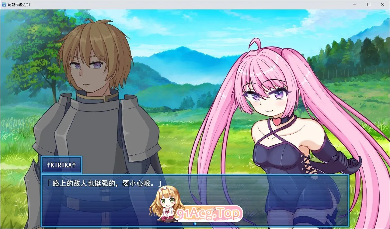 阿斯卡隆之钥 挂载AI汉化版 PC端 预览图