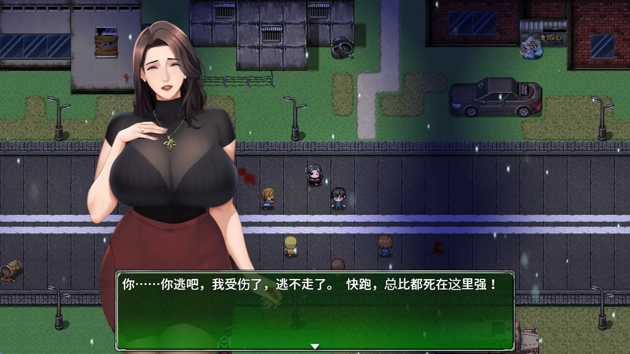 破碎伊甸/Broken Eden PC端 官中高清版 预览图
