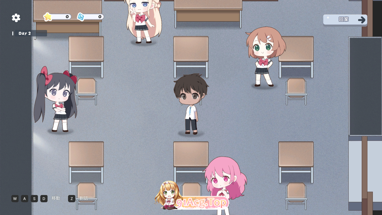 只要一次就好，让我和你互动吧！/一度だけでいいから、エッチさせて！ PC端 官中版 预览图