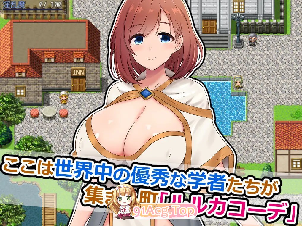 雅典娜与森林深处的色诱陷阱迷宫～假扮的魔导士与智慧女神～ PC端 AI汉化版 预览图