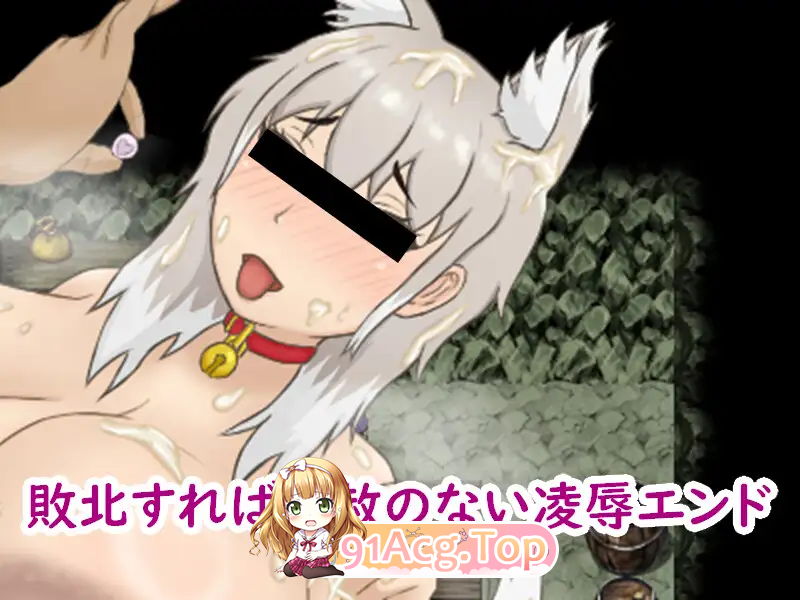 拉娜和蕾娜想要平静地生活！/ラナとレナは穏やかに暮らしたい！ PC端 AI汉化版 预览图
