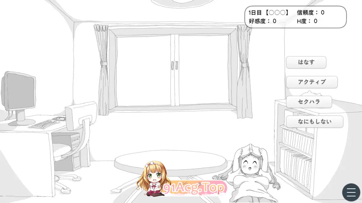狭小房间的同居生活/小さな部屋の同棲生活 PC端 AI汉化版 预览图