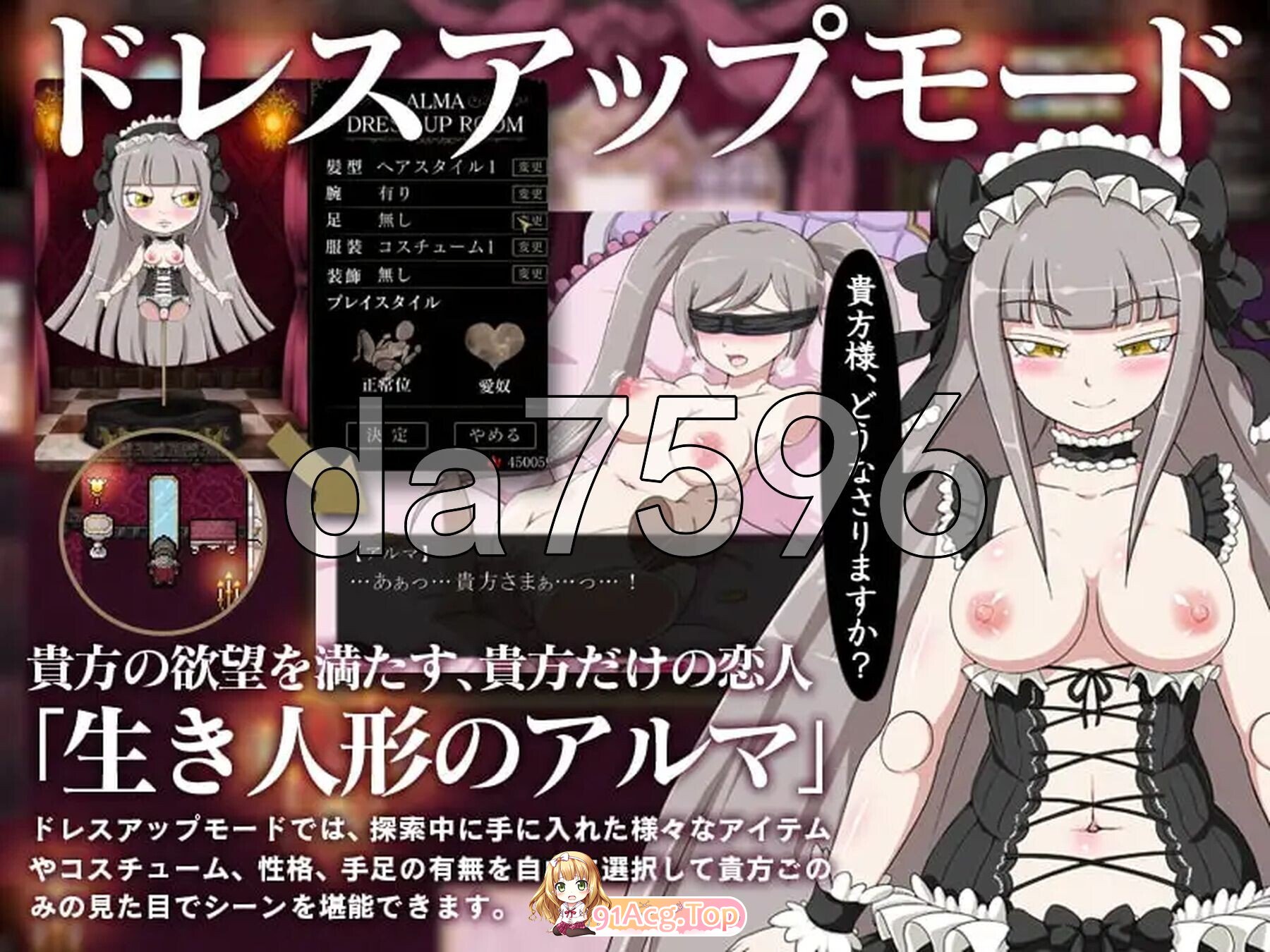 THE HEART OF DARKNESS - ザ・ハート・オブ・ダークネス - STEAM官中版 PC端 预览图