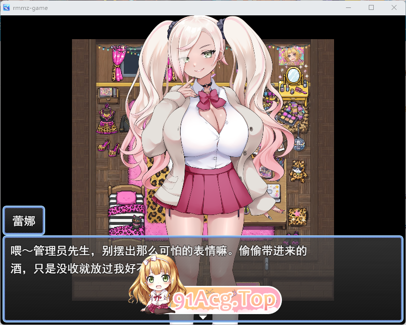 剧情影响入住宿舍指导 挂载AI汉化版 PC端 AI汉化更新版 预览图