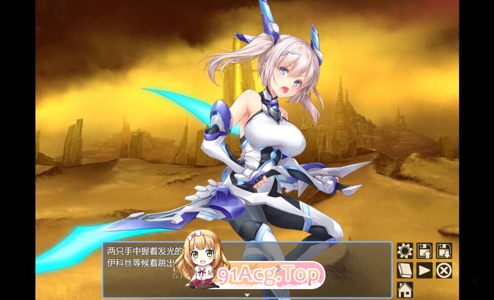 歼光的伊科丝 PC端 官中版 预览图