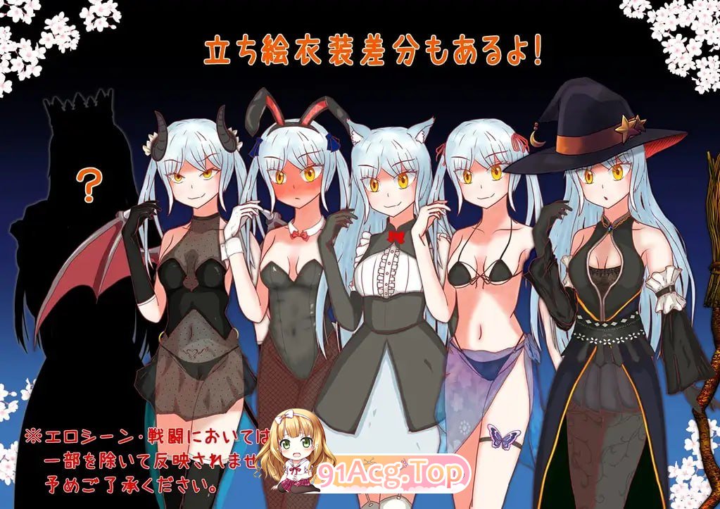 赎罪之梦 ～她在最后时刻所见的梦境～/Dream of Atonement ～彼女が最期に見た夢～ PC端 AI汉化版 预览图