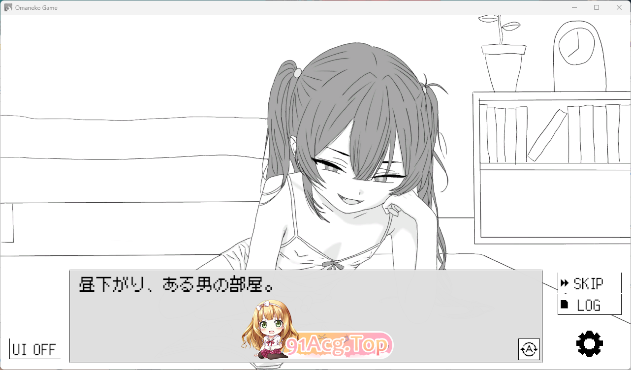 隔壁的雌小鬼太瞧不起我了！正式版 PC端 更新版 预览图