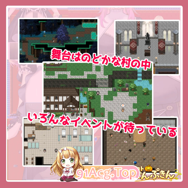 修道女伊莉雅要努力！ 修道女イリアががんばります！ PC端 AI汉化完整版 预览图
