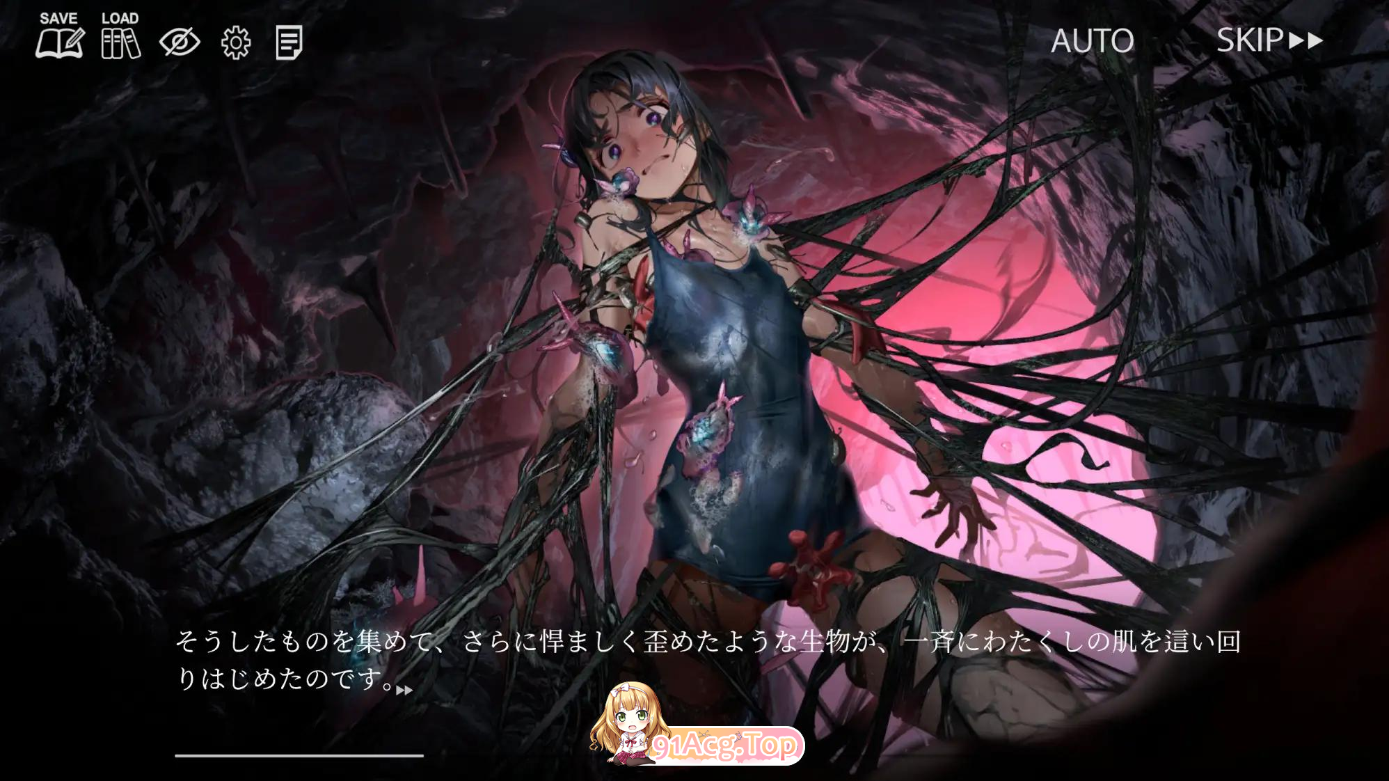 疯狂之潮声～JC异种奸恐怖独白ADV～/狂気の潮騒～JC異種姦ホラー独白ADV～/生肉 PC端 日文原版 预览图