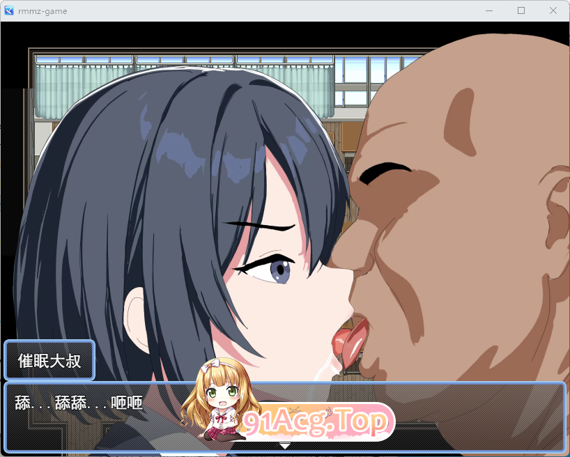 我的女友在支配APP里被NTR直播了 挂载AI汉化版 PC端 AI汉化更新版 预览图
