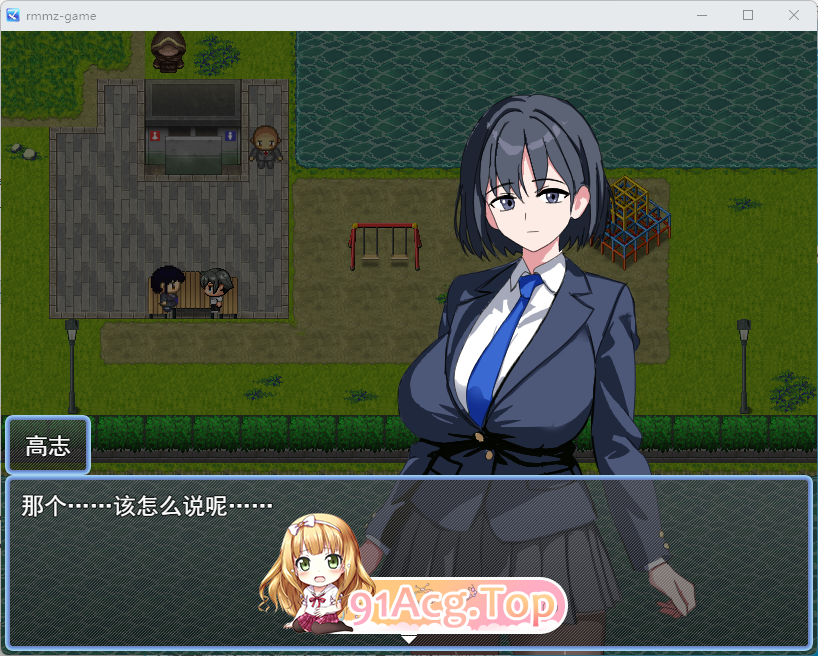 我的女友在支配APP里被NTR直播了 挂载AI汉化版 PC端 AI汉化更新版 预览图