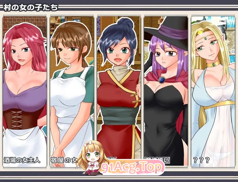 冒险RPG/丰满身形丰满身形/动态 N PC端 AI汉化完整版 预览图