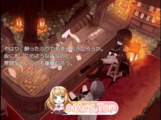 铝海的医术师 アルミオシオンの医術師 内嵌AI汉化版 双端 AI汉化更新版 预览图