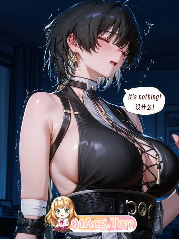 AIFemale rover 漫画图集 预览图
