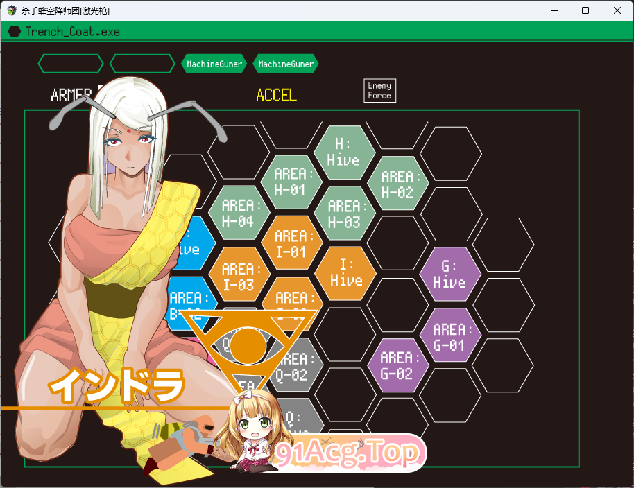 杀手蜂空降师团 挂载AI汉化版 PC端 AI汉化更新版 预览图