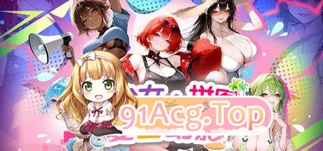 美少女拼图·夏日幻影 Pretty Girl Puzzle: Summer Phantom PC端 官中高清版 预览图