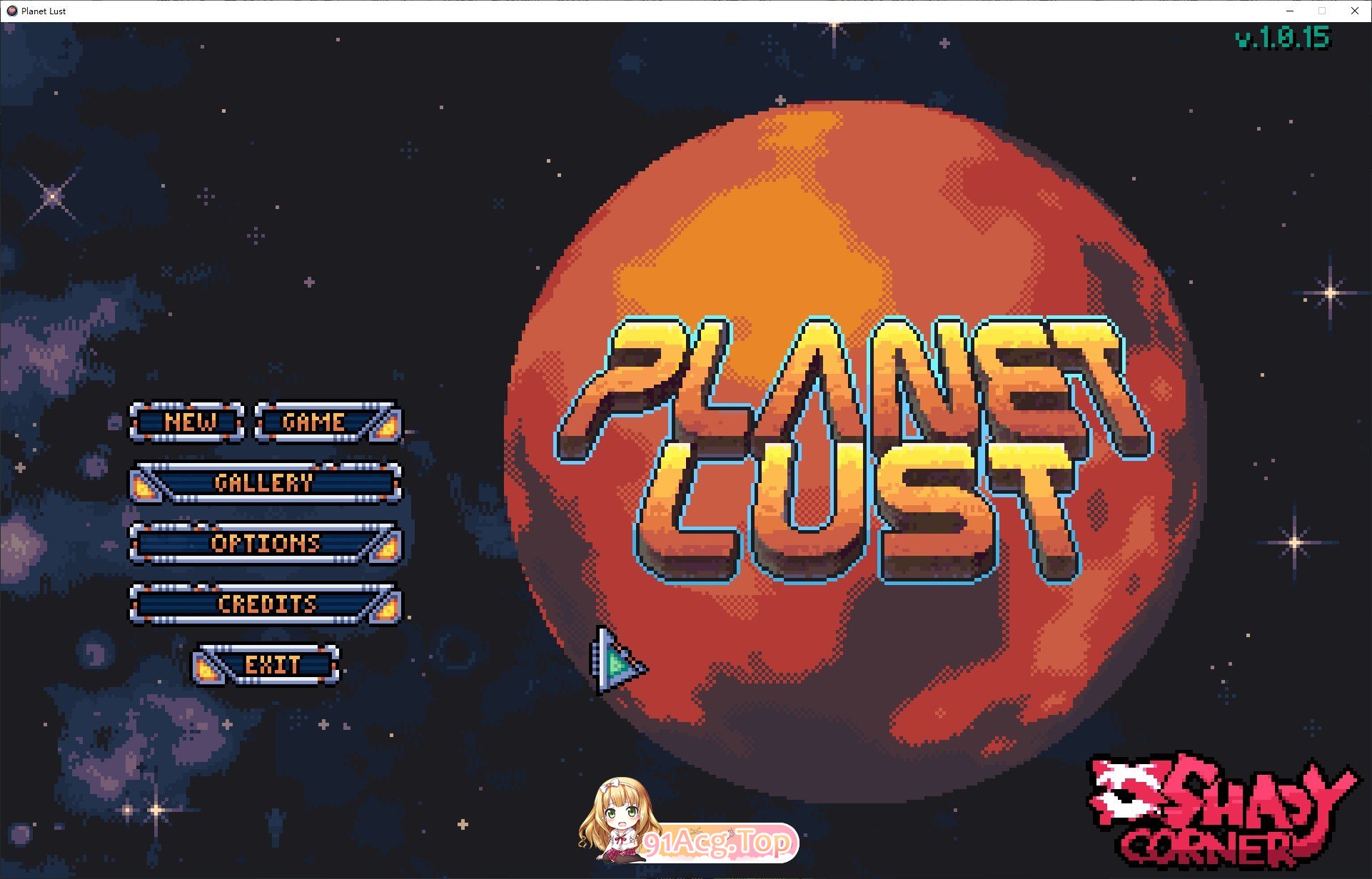 欲望星球 正式版 PC端 更新版 预览图