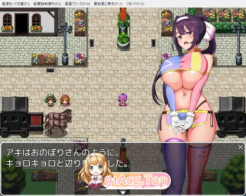 女忍珍宝帖/くノ一お宝帖 PC端 AI汉化版 预览图