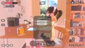 我与她的放置日记 ─ 从纯爱到NTR 彼女との放置手帳──純愛から情感波折へ PC端 官中更新版 预览图