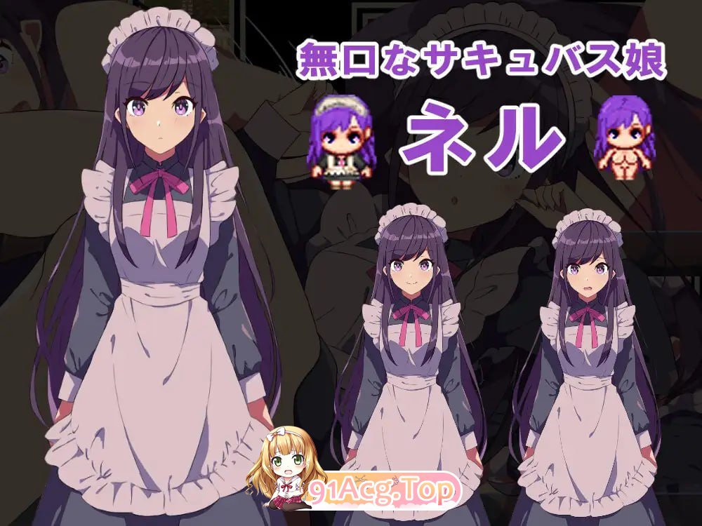 沉默寡言的魅魔与我经营餐厅的故事/無口なサキュバスと僕がレストランをする話 PC端 AI汉化版 预览图