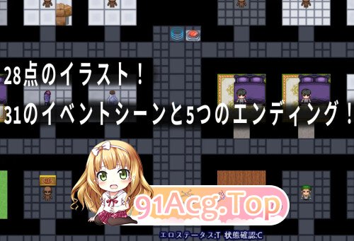 卡西亚与封闭的研究所 カシアと閉鎖された研究所 PC端 AI汉化完整版 预览图