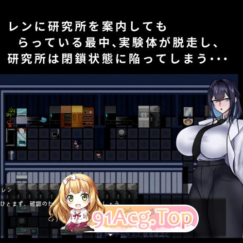 卡西亚与封闭的研究所 カシアと閉鎖された研究所 PC端 AI汉化完整版 预览图