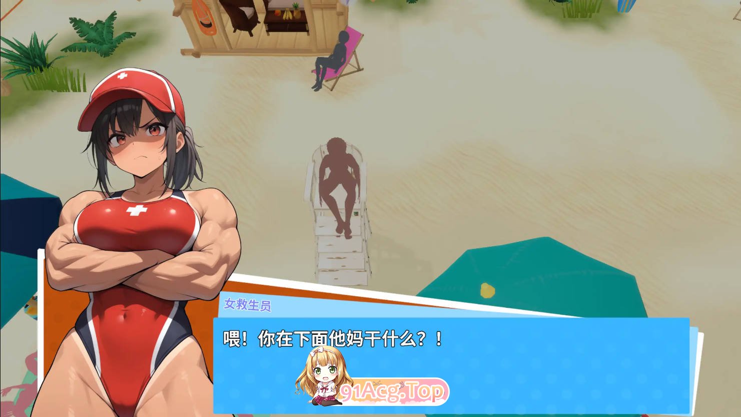 快照：流浪海岸 Snapshot Lewd Shores0.0.433 PC端 官中高清版 预览图