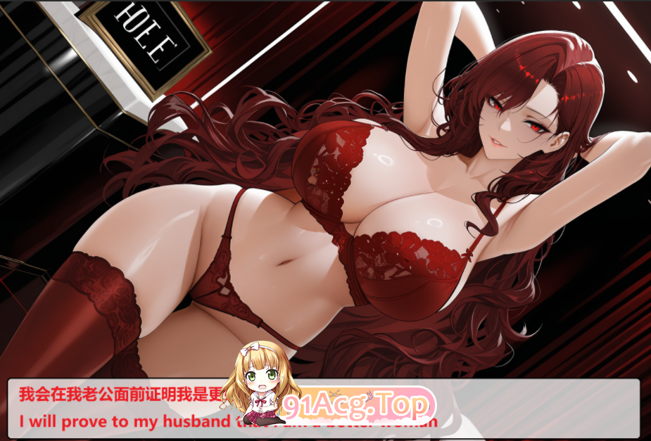 wh爱恨纠葛01-12 漫画图集 预览图