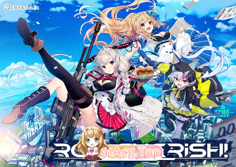 RE:D Cherish!/精翻 PC端 预览图
