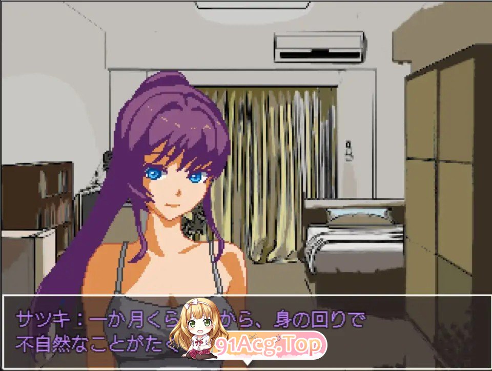 关系线占卜的安娜小姐 尻穴占いのアナさん PC端 AI汉化更新版 预览图
