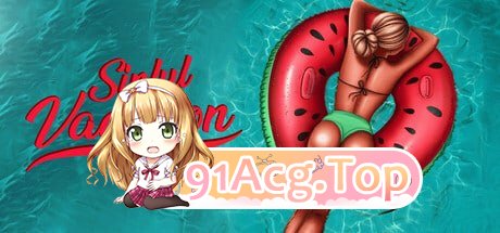 罪恶假期/Sinful Vacation/STEAM官方中文 PC端 官中版 预览图