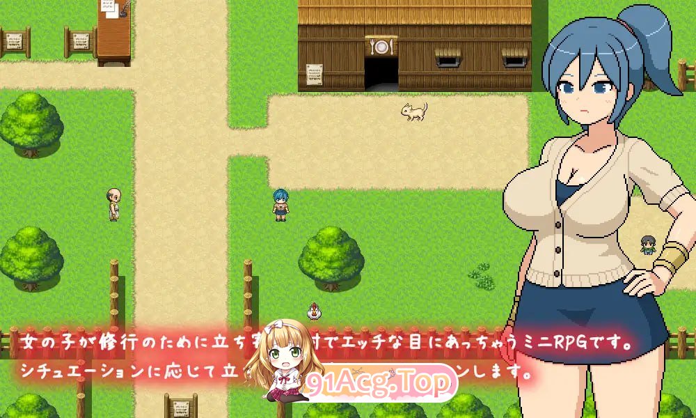 邪修行村/よこしま修行村 PC端 AI汉化版 预览图