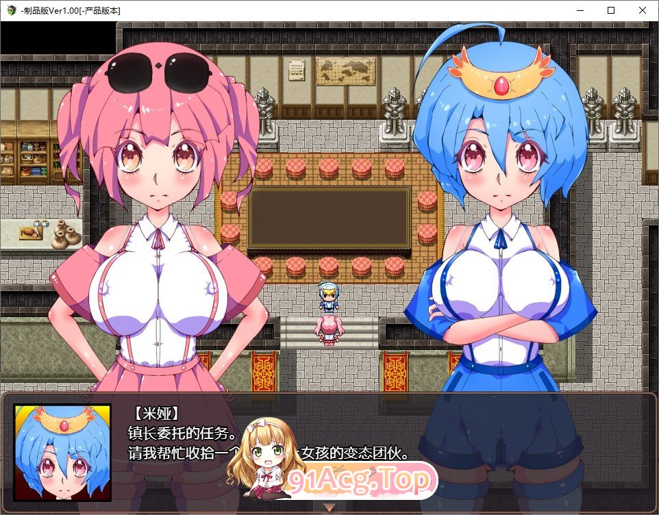 上级骑士 米娅&梅 挂载AI汉化版 PC端 预览图