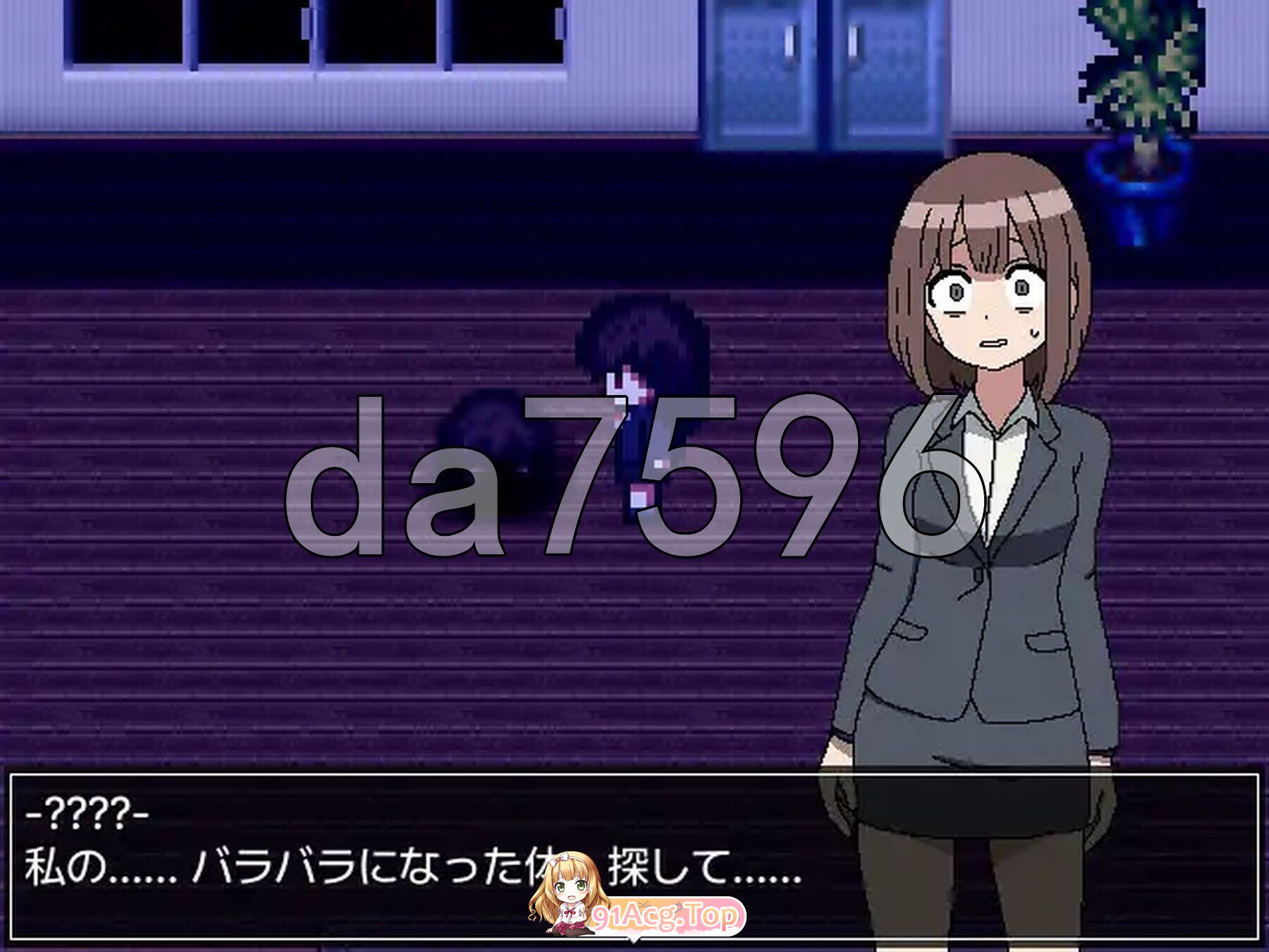 真夜中の学校 机翻版 PC端 汉化版 预览图