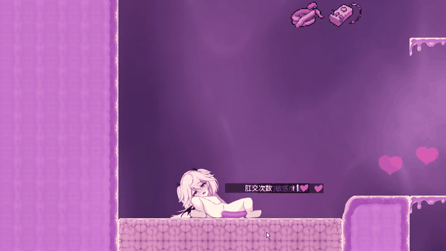 逃离深渊的少女 Abyss Runner PC端 官中版 预览图