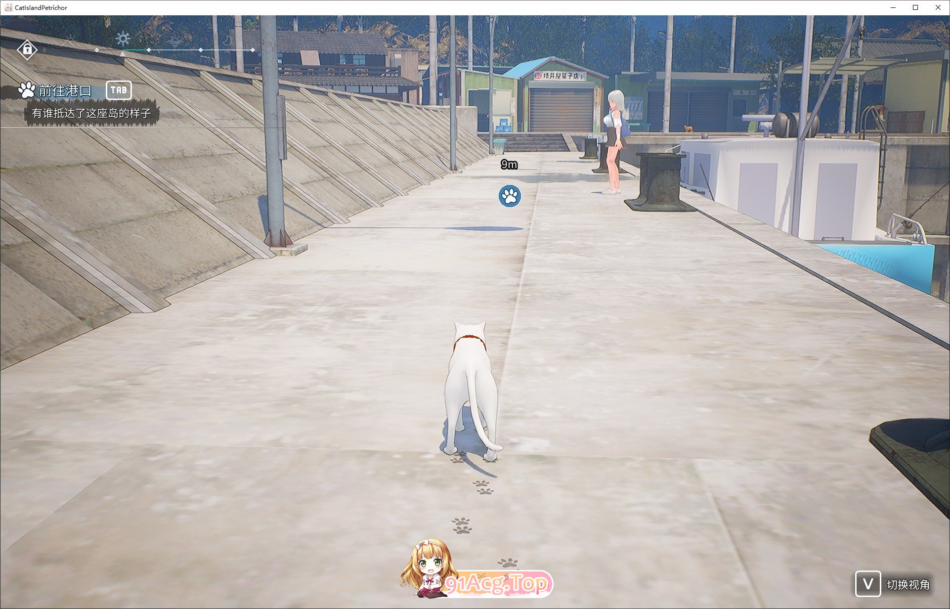猫岛雨香 官方中文版 PC端 官中版 预览图