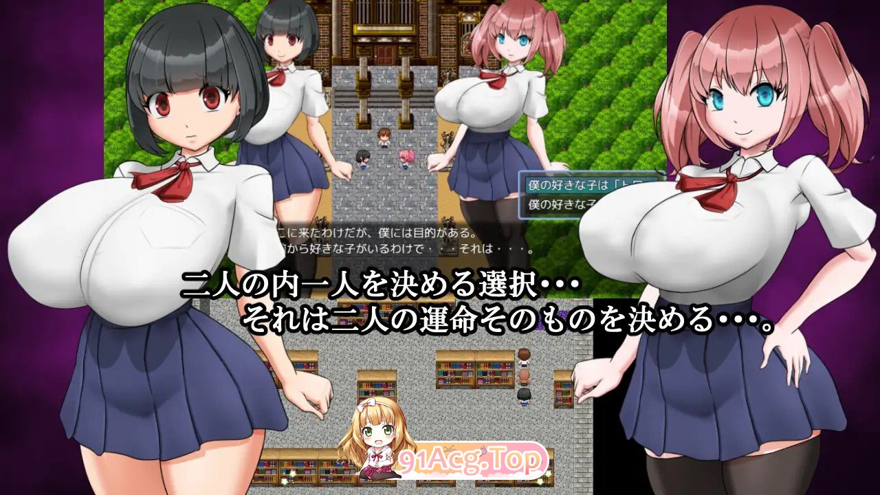 梦魔之馆 夢魔の館 PC端 AI汉化完整版 预览图