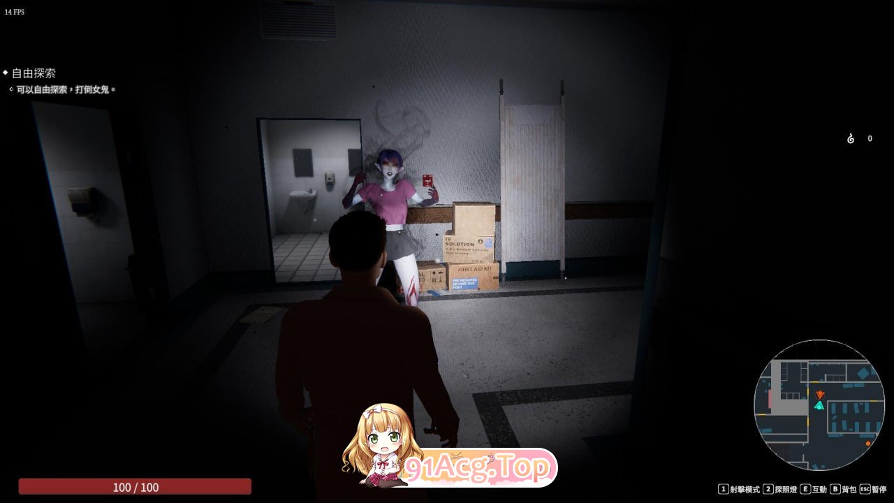 女鬼的深入治疗0.8.26 PC端 官中更新版 预览图
