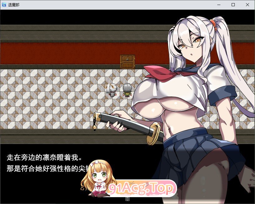 退魔部 私拍活动记录 挂载AI汉化版 PC端 预览图