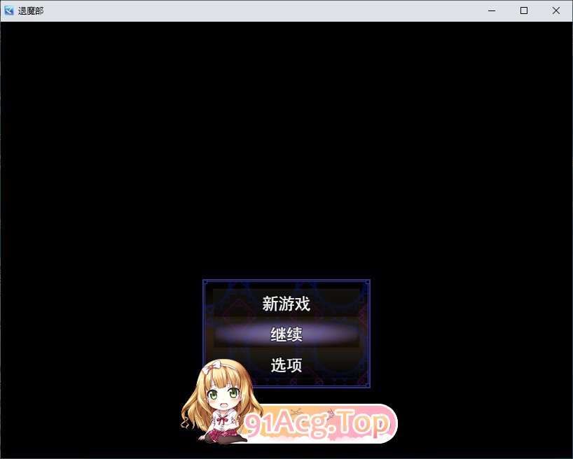 退魔部 私拍活动记录 挂载AI汉化版 PC端 预览图