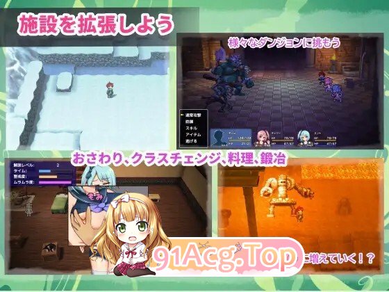 双子とあまあま物語～クラフト冒険RPG～ PC端 AI汉化版 预览图