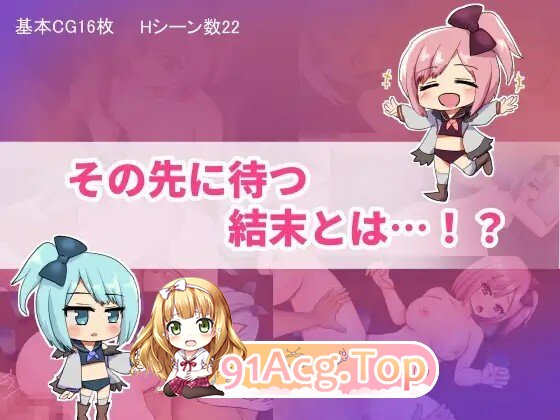 双子とあまあま物語～クラフト冒険RPG～ PC端 AI汉化版 预览图