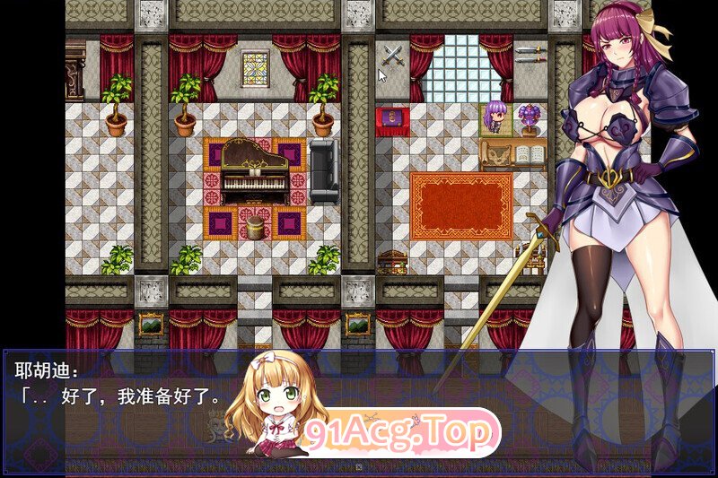 姫騎士ユーディの異種姦淫辱録 内嵌AI汉化版 PC端 预览图