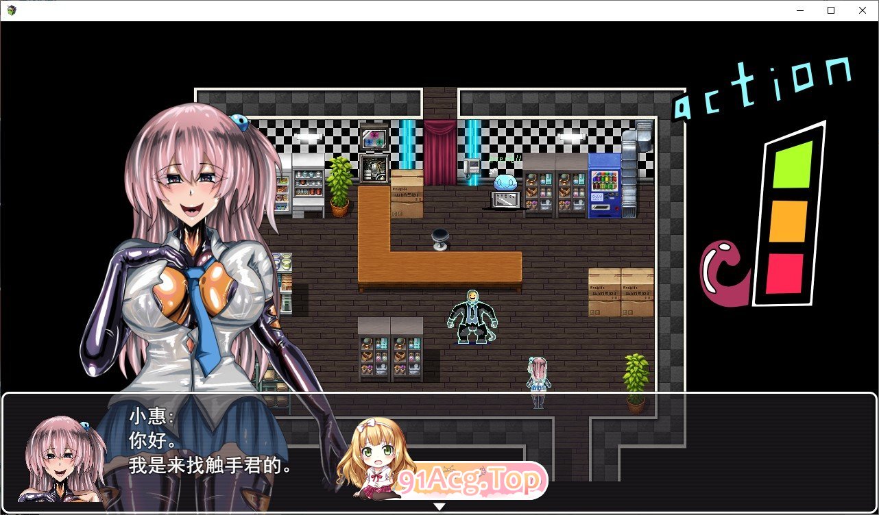 LAT 奇幻互动怪物的朋克世界 官方中文版 PC端 官中版 预览图