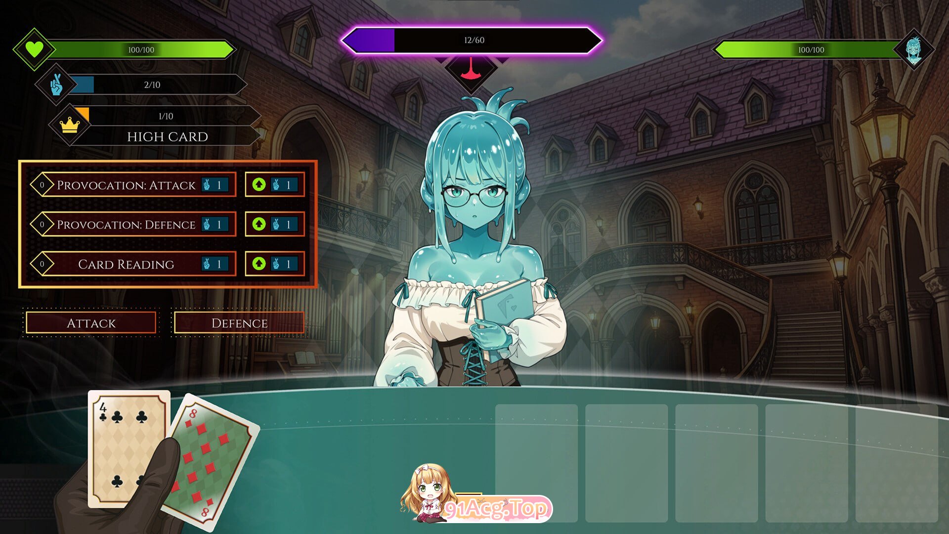欲望扑克俱乐部/Lust Poker Club PC端 官中高清版 预览图