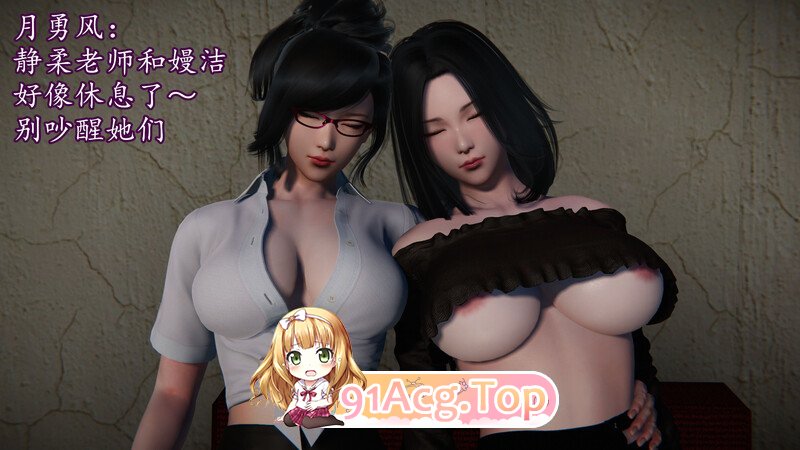 3D丝袜女杀手的后传-丧尸篇01-03(完) 漫画图集 预览图