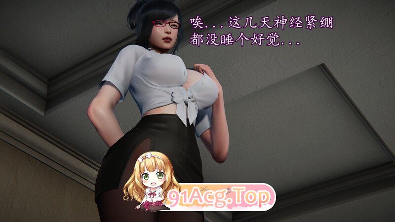3D丝袜女杀手的后传-丧尸篇01-03(完) 漫画图集 预览图