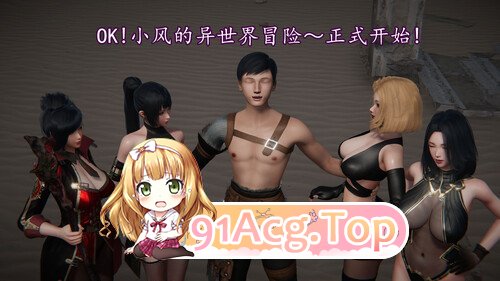3D丝袜女杀手的后传-丧尸篇01-03(完) 漫画图集 预览图